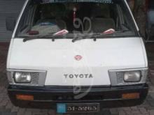 Toyota CR 26 1986 Van