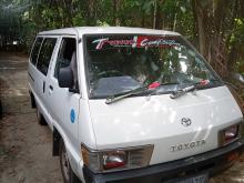 Toyota Townace CR26 1988 Van