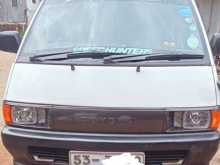 Toyota CR26 1988 Van