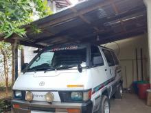Toyota CR26 1986 Van