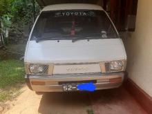 Toyota CR26 1986 Van