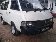 Toyota CR27 1994 Van