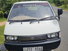 Toyota CR27 1995 Van