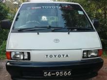 https://riyasewana.com/uploads/toyota-cr-27-12353286314.jpg