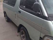 https://riyasewana.com/uploads/toyota-cr-27-132308394423.jpg