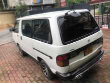 https://riyasewana.com/uploads/toyota-cr-27-1614031322943.jpg