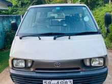 Toyota CR27 1993 Van