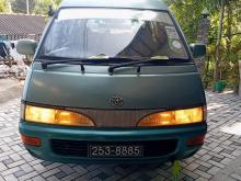 Toyota CR27 1995 Van