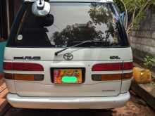 https://riyasewana.com/uploads/toyota-cr-27-1993-270091912532.jpg