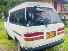 https://riyasewana.com/uploads/toyota-cr-27-1994-186533712313.jpg
