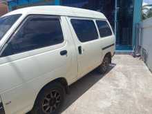 https://riyasewana.com/uploads/toyota-cr-27-1994-413184712173.jpg