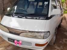 https://riyasewana.com/uploads/toyota-cr-27-1995-614554412623.jpg