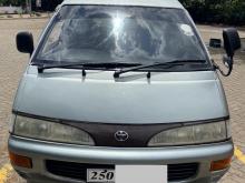 Toyota CR27 1994 Van