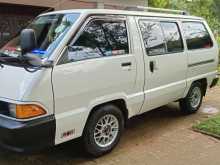 https://riyasewana.com/uploads/toyota-cr-27-221616084052.jpg