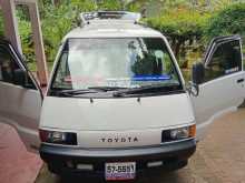 https://riyasewana.com/uploads/toyota-cr-27-221616084243.jpg