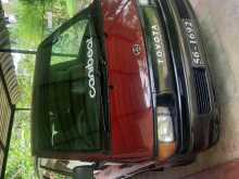 https://riyasewana.com/uploads/toyota-cr-27-24703274943.jpg