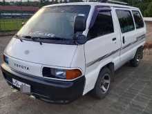 Toyota CR 27 Town Ace 1988 Van
