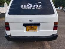 https://riyasewana.com/uploads/toyota-cr-27-281900556266.jpg