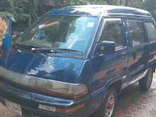 Toyota CR27 1991 Van