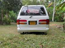 https://riyasewana.com/uploads/toyota-cr-27-301300564742.jpg