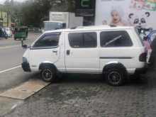https://riyasewana.com/uploads/toyota-cr-27-3014441022533.jpg
