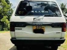 https://riyasewana.com/uploads/toyota-cr-27-3021072122832.jpg