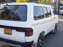 Toyota CR27 1993 Van