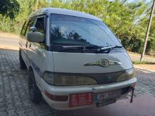 Toyota CR27 1992 Van