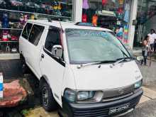 Toyota CR27 1992 Van