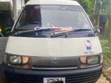 Toyota TownAce 1995 Van