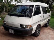 https://riyasewana.com/uploads/toyota-cr-27-592749406364.jpg