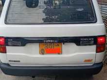 https://riyasewana.com/uploads/toyota-cr-27-61322244432.jpg