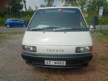 Toyota CR27 1991 Van