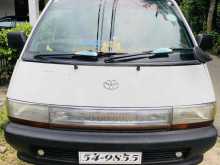 Toyota CR27 1991 Van