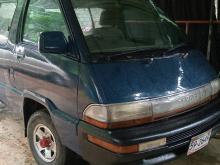 Toyota CR27 1991 Van