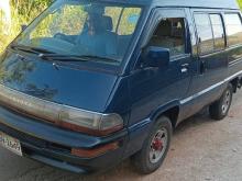Toyota CR27 1991 Van