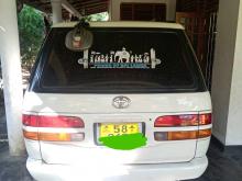 Toyota CR27 1993 Van