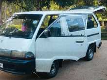 Toyota CR27 1991 Van