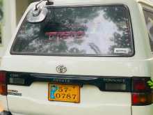 https://riyasewana.com/uploads/toyota-cr-27-loto-309131322183.jpg