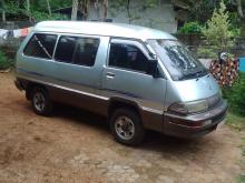 https://riyasewana.com/uploads/toyota-cr-36-2011474510982.jpg