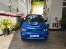 Toyota CR 41 3C Turbo Intercooler 1997 Van