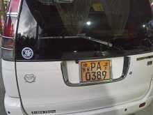 https://riyasewana.com/uploads/toyota-cr-42-2814321622462.jpg