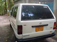 Toyota Cr21 1988 Van