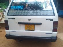 Toyota CR26 1989 Van