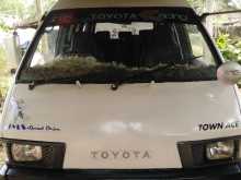 Toyota Cr26 1989 Van