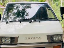 Toyota CR26 1985 Van