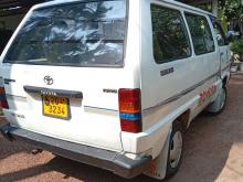 https://riyasewana.com/uploads/toyota-cr26-13903406716.jpg
