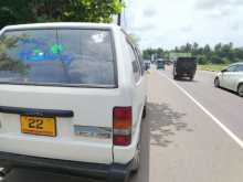 Toyota CR26 1985 Van