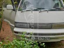 Toyota CR26 1986 Van