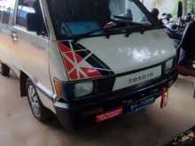 Toyota CR26 1986 Van